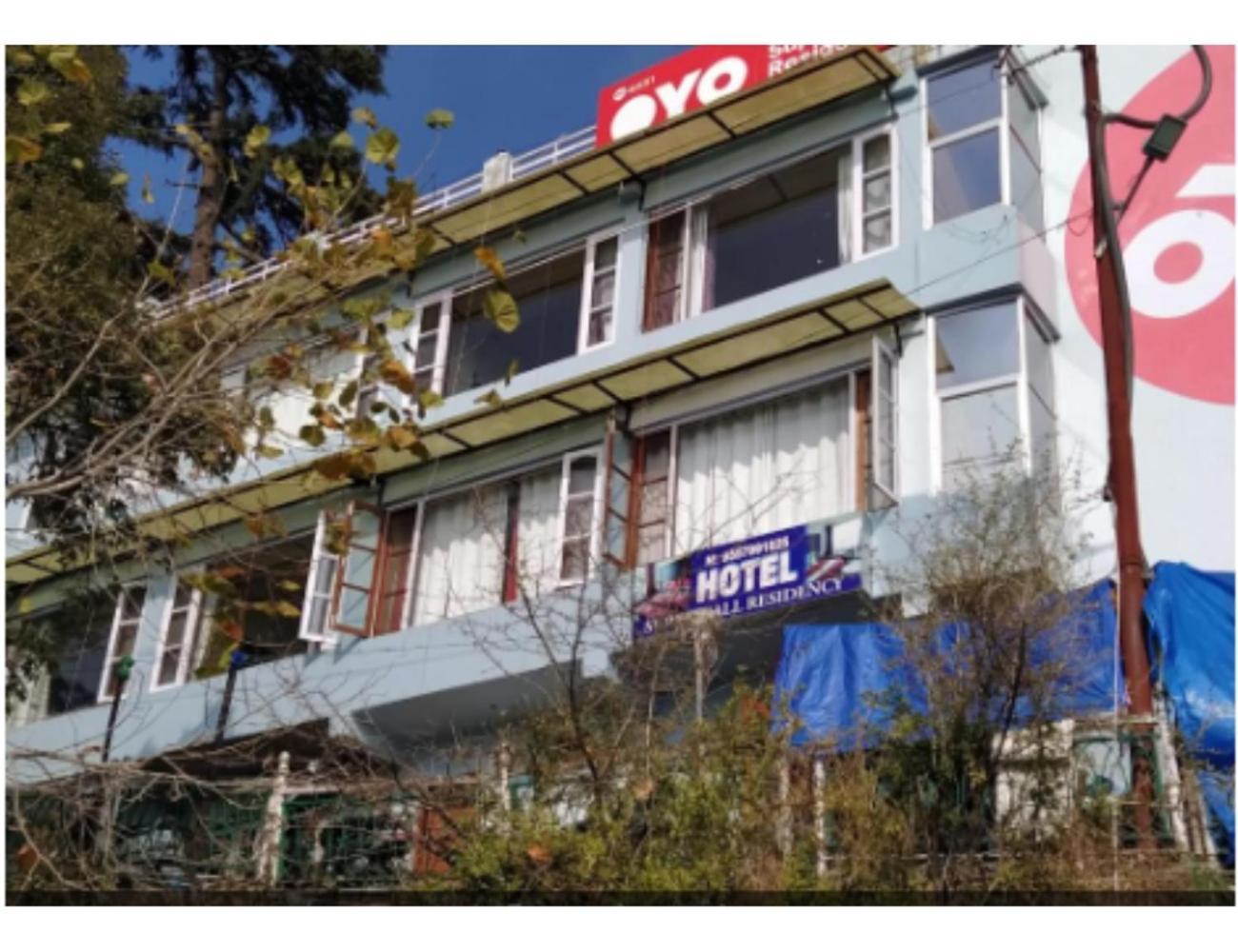 Hotel Super Mall Residency, 무소리에 외부 사진